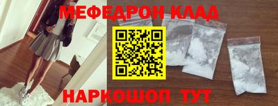 а пвп мука Бугуруслан