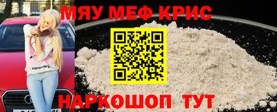 кокаин колумбия Кизляр