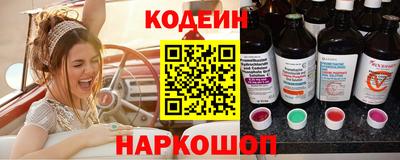 мефедрон мука Бузулук