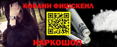 мефедрон мука Бузулук