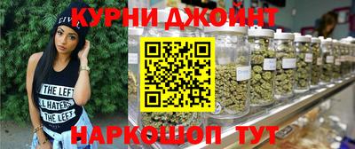 мефедрон мука Бузулук
