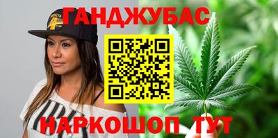 а пвп мука Бугуруслан