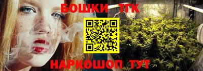 а пвп мука Бугуруслан