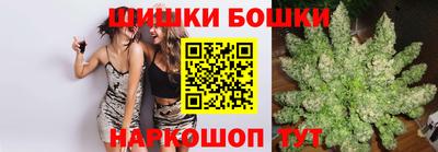 а пвп мука Бугуруслан