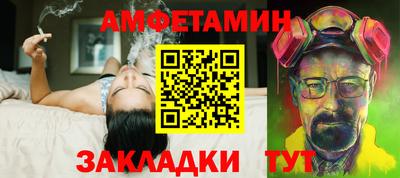 а пвп мука Бугуруслан