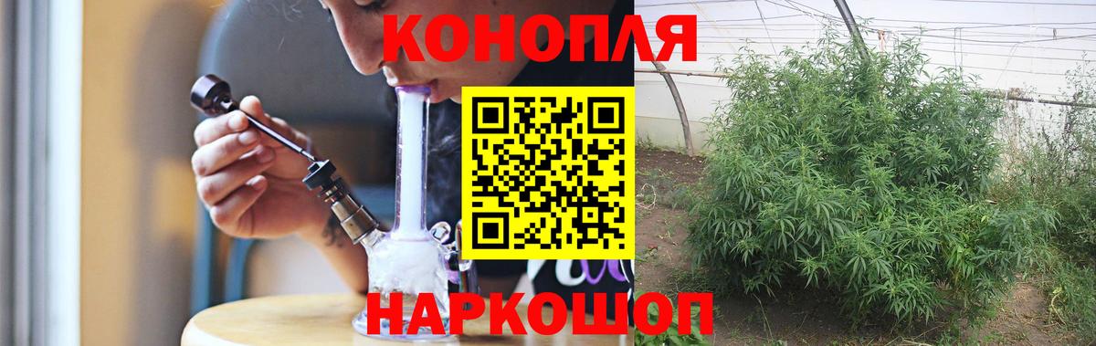 Каннабис индика Костомукша